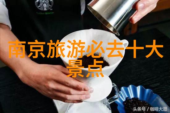 青岛美食风味探秘海鲜之都的舌尖乐章