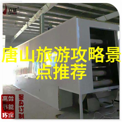 凡尘飞仙穿梭于平凡与奇幻之间的传奇旅程