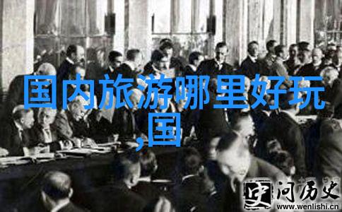 亲子共舞大班户外活动观察记录表中的情感互动