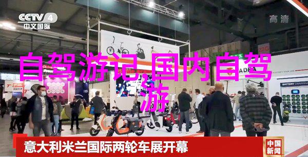 济南泉城路住宿攻略济南美食旅行推荐