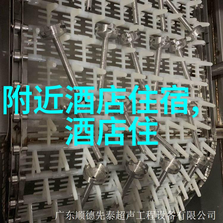 云南滇池碧水明珠的自然奇观