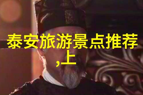 重庆天城奇观新引擎智能导览系统上线提升游客体验