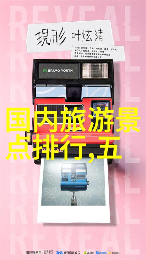幼儿园户外活动的意义增强孩子们对自然界的认识促进身体健康发展培养独立自主和协作能力