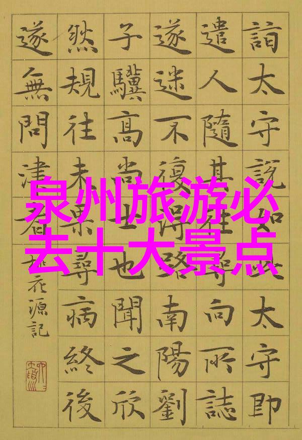国内旅游市场温暖复苏探索新趋势与机遇