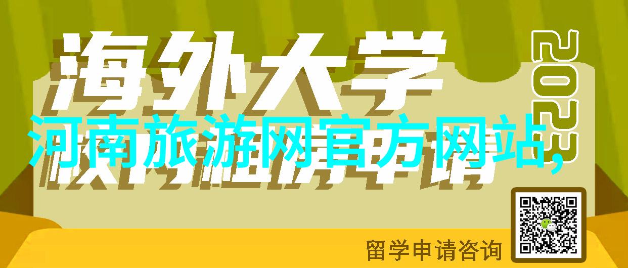南昌旅游攻略我在南昌的7天7夜一场探秘古都的奇妙之旅