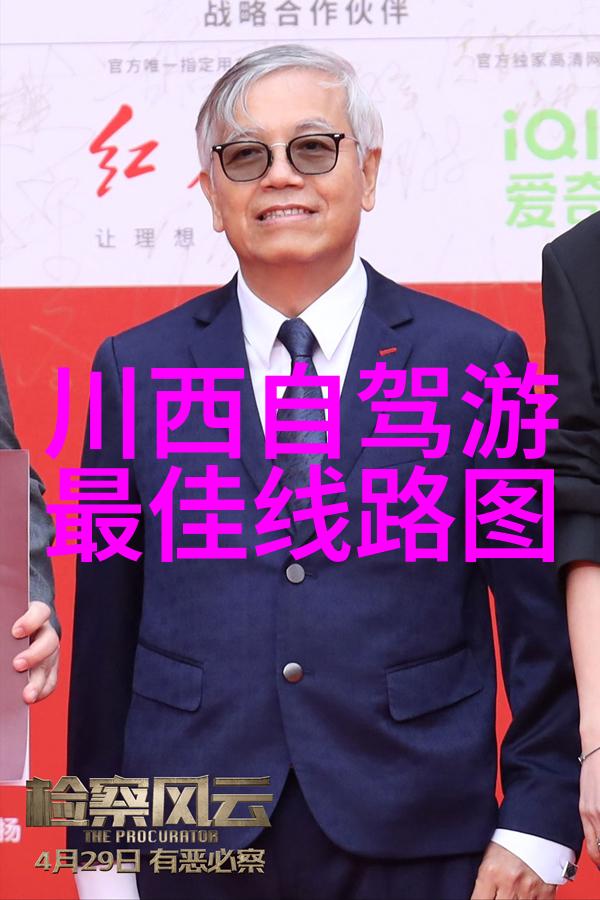 探索上海最佳住宿地从浦东到普陀找寻心仪之所
