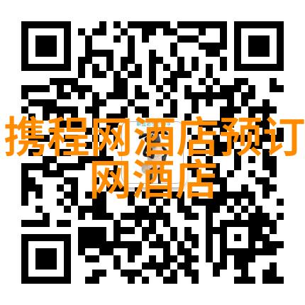 云南之旅精选攻略与必去景点