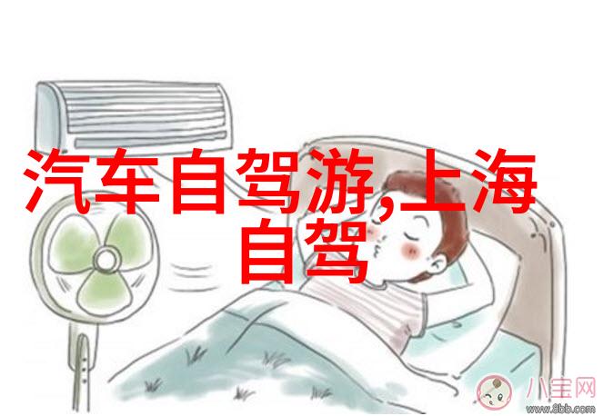 安康景点我在安康的探险之旅寻找那片神秘的千年古林