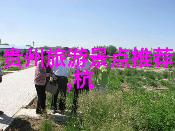 远方的灯火出门在外的秘密住宿之谜