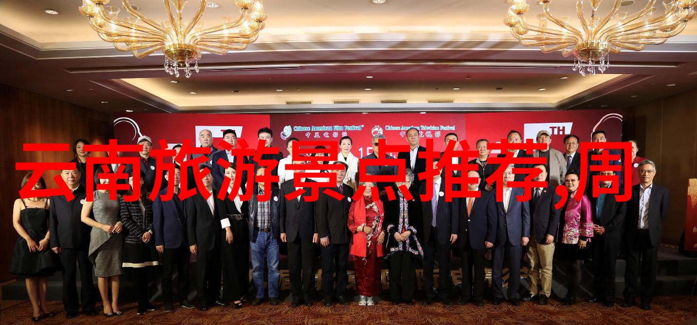 校园探险未知世界的发现