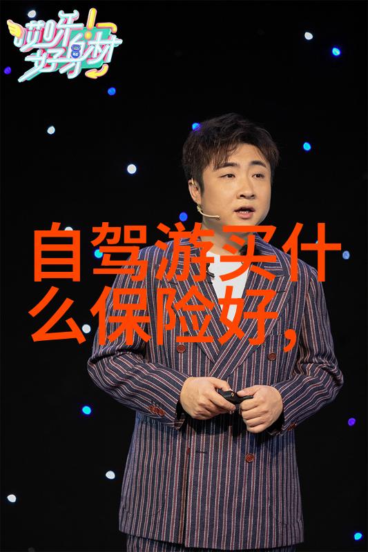 海岛天堂之旅如何体验最放松的海滩度假