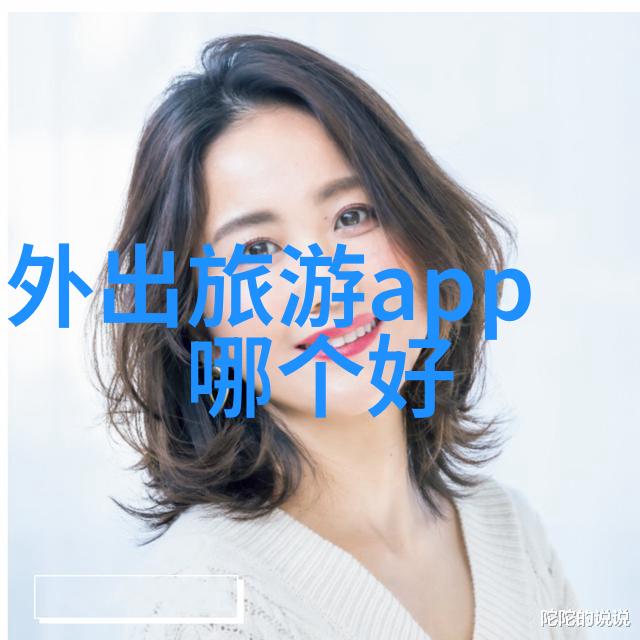 探索四季之冠揭秘欧洲最美丽的山脉行程