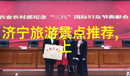 海岛天堂寻觅者你会选择去哪里寻找海岛上的宁静与浪漫呢