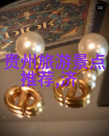 判逆者我是如何成为街头的判逆者