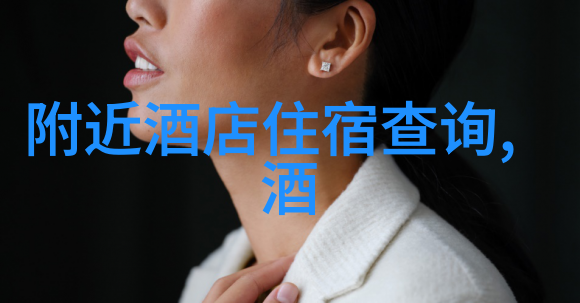 探索獐岛美妙之旅费用指南与行程规划