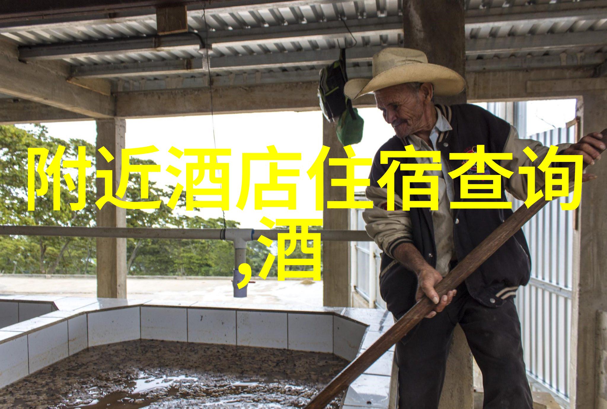成都自驾游探秘四川美食杜甫之乡锦里古街青城山