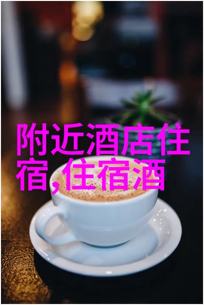 探索童年乐趣20个精彩的户外小游戏