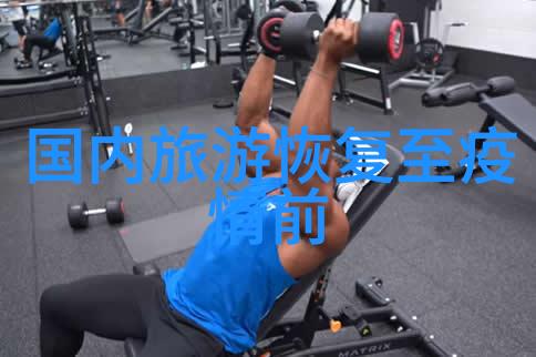 成都九寨沟探秘指南自由行必备攻略