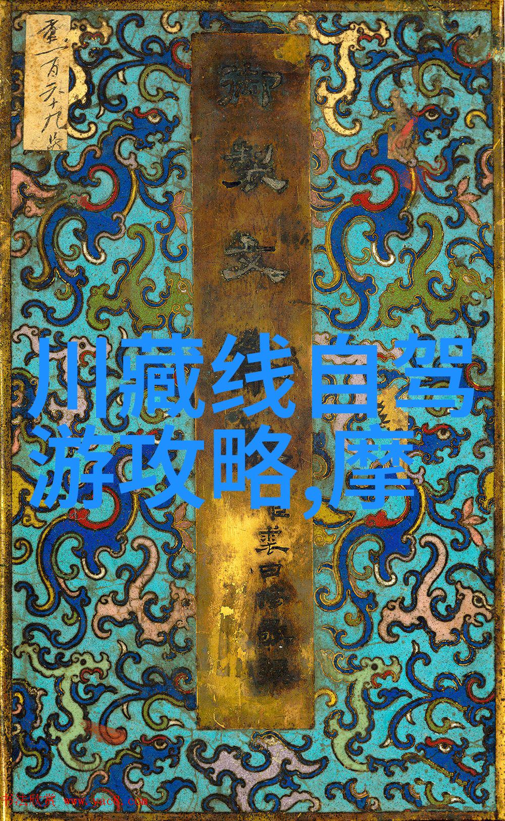 在选择上海的住宿时你该优先考虑哪些因素呢