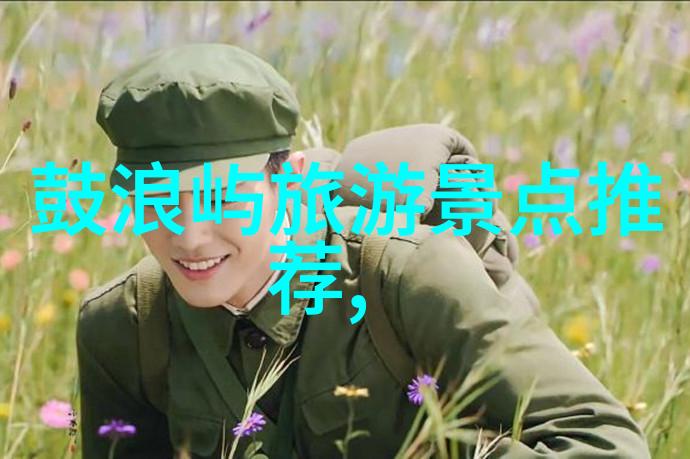 吉尼斯的惊叹南昌二十六只青花罐云南旅游最佳时期探秘