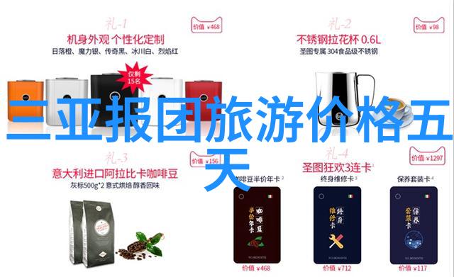 西安吃货必去的地方-尝遍古城美食西安十大不容错过的餐饮宝藏
