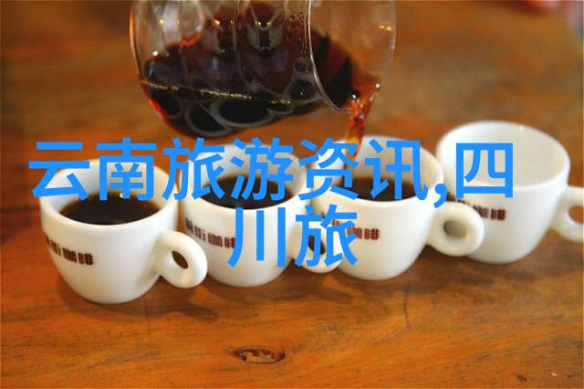 串起记忆剪贴本下的一个关于美食的小镇生活