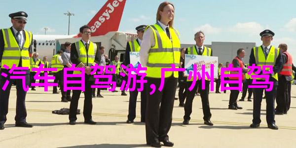 中班幼儿园户外100种游戏我是怎么和小朋友们一起玩出趣的
