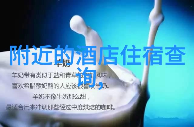 骑行运动在改善心血管健康与增强生活质量方面的积极作用研究