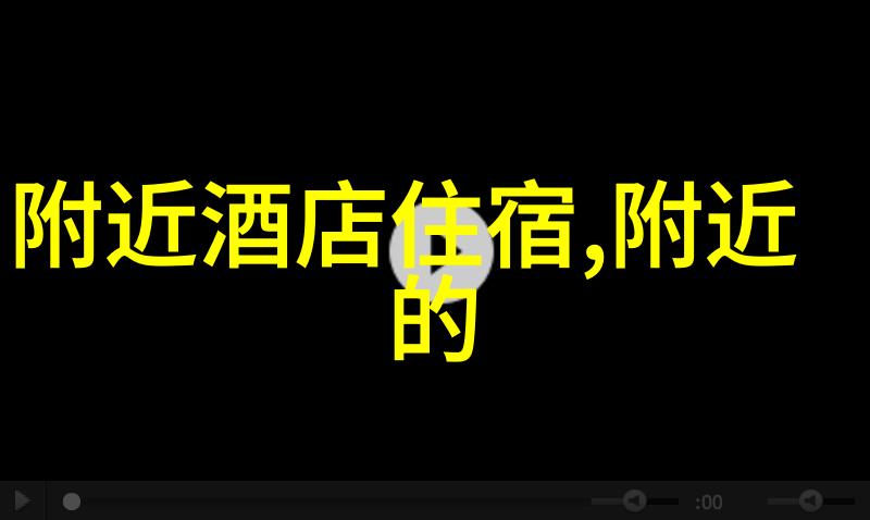 厦门美食游品味海韵的厦门美食之旅