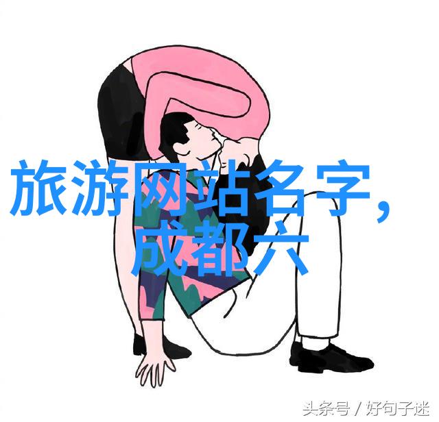 三亚度假房车之旅海滨休闲生活体验