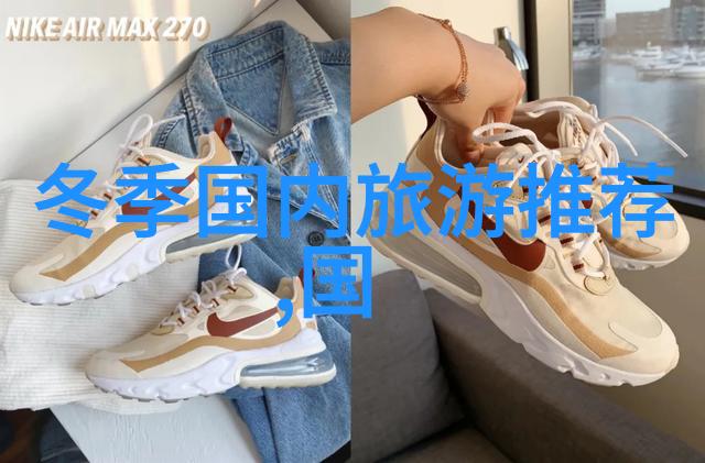 旅游攻略-热门景区排行榜揭秘全球最受欢迎的旅游胜地