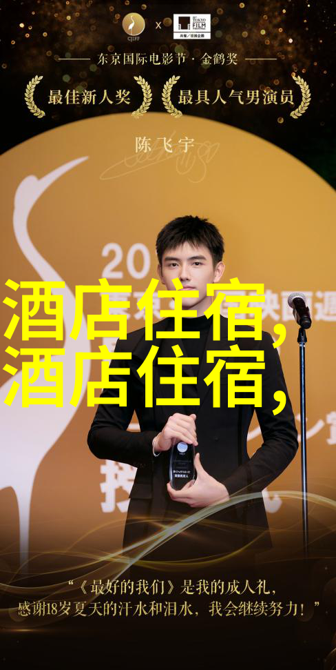 南京自驾之旅绘就最美路线安全保障需选择好保险