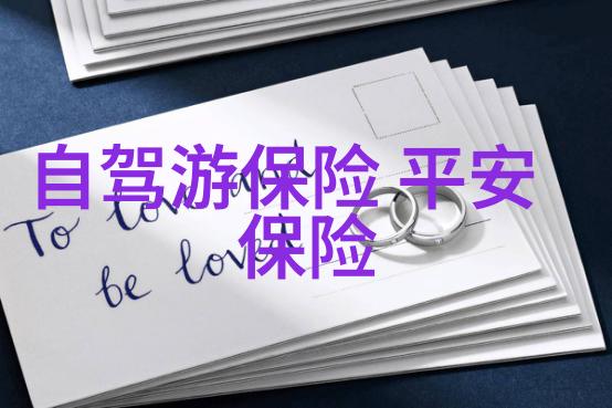 贵阳旅游热点探索风情璀璨的黔中美景