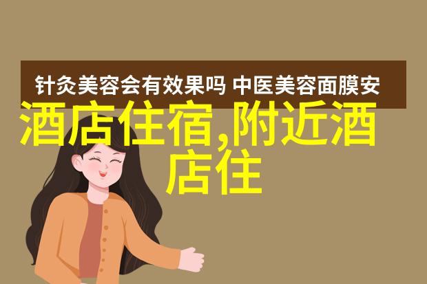 云南省旅游景点探秘云南之冠是何处