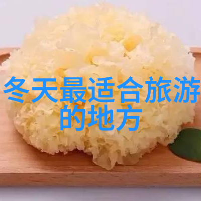 如何避免夏日东北旅行中被高温困扰
