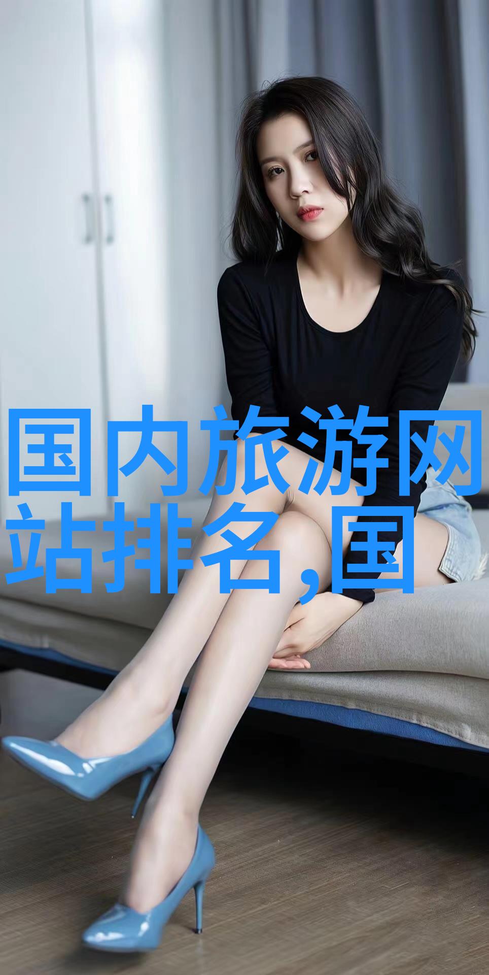 贵州自驾游探秘探索贵州的美丽自然风光和丰富文化遗产