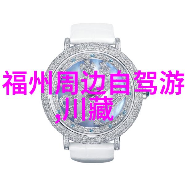 年终趣味活动项目我是如何让同事们在聚餐时大放厥词的