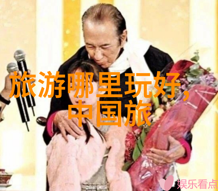 南京自驾游 - 揭秘龙潭湖南京自驾游必去景点