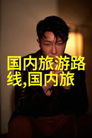 尼罗河之谜探索其位置与魅力出国旅行的秘密地图