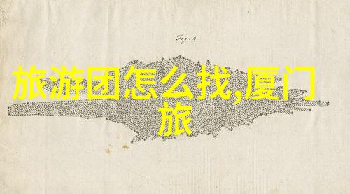 山西自驾游探秘风情古城壮丽山水美味当地小吃