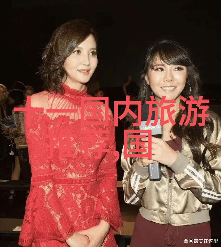 绿意盎然之旅最佳自然景区自驾游推荐