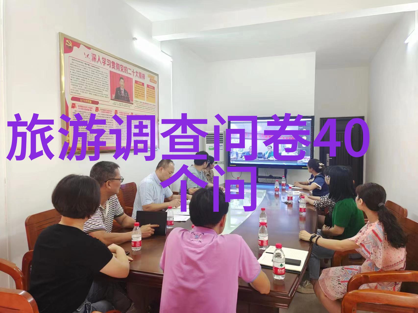 在野生动物保护区进行观察有什么特别注意事项吗