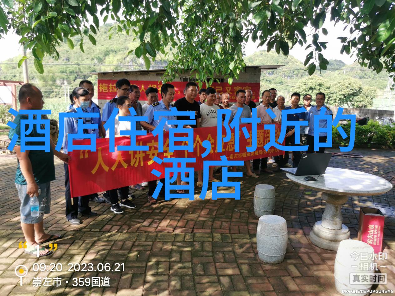 嫁给男配之后-逆袭甜婚记从小三到女主的奇妙征程