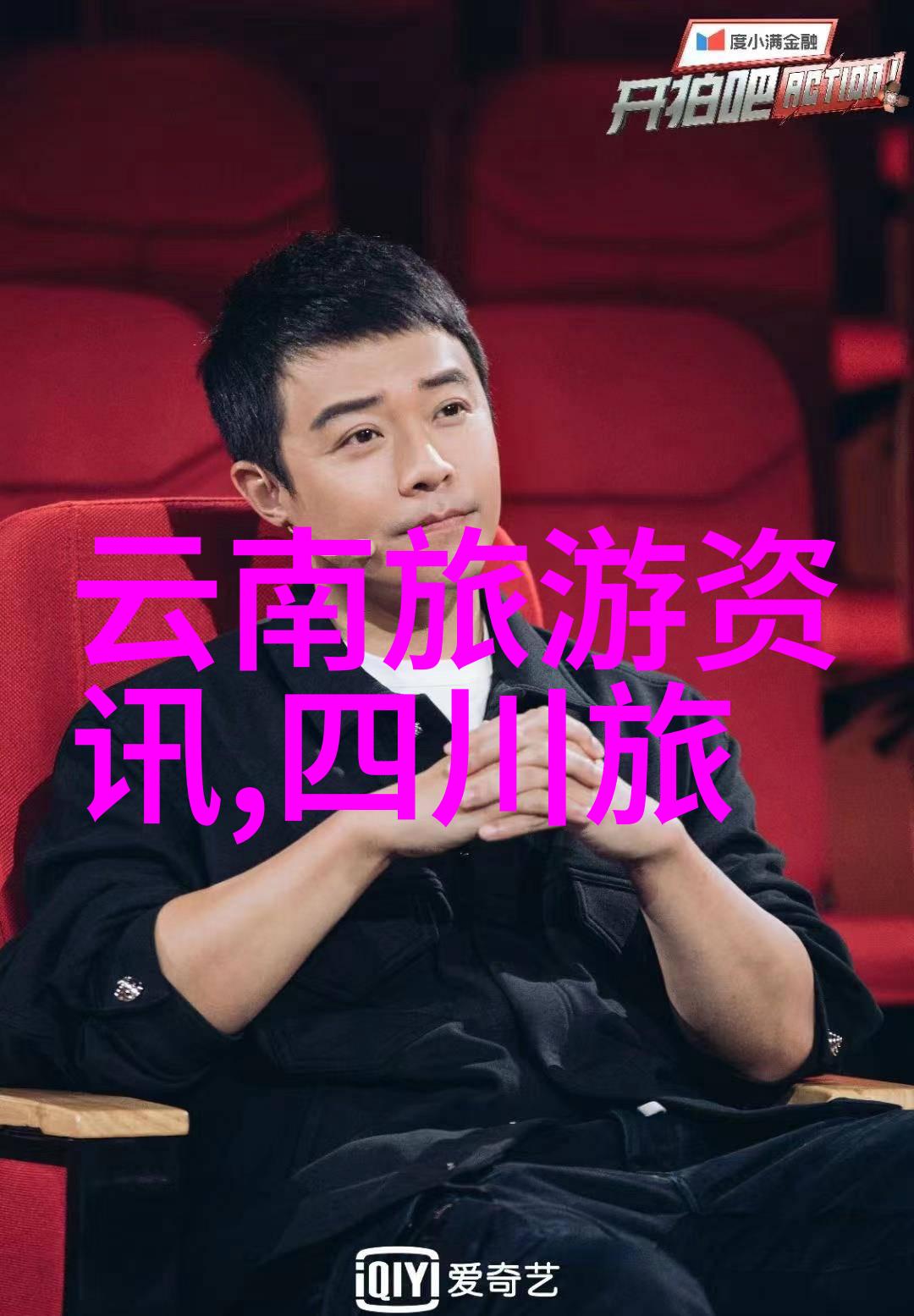 云南古镇游走心得大理香格里拉还是临沧更迷人
