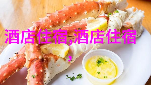 江苏旅游景点推荐桃林沟又何须广告