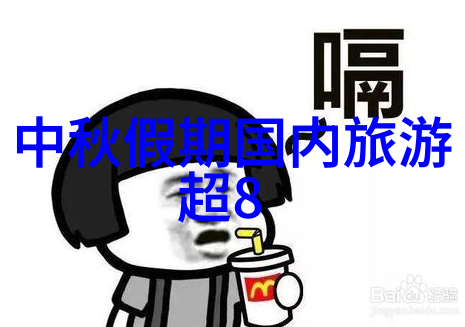 春暖花开的最佳去处3月份国内旅游推荐