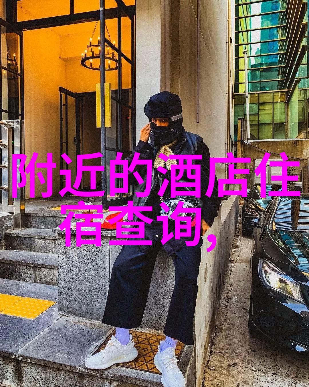 庐山之冠一趟深入探秘的自驾之旅