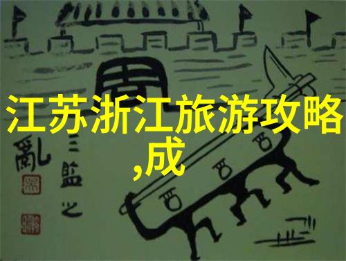 葫芦娃黄旧版回忆与重现的故事