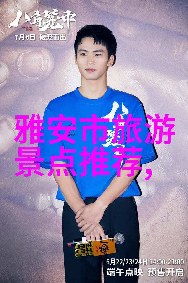 江南水乡游苏州杭州必看景点介绍