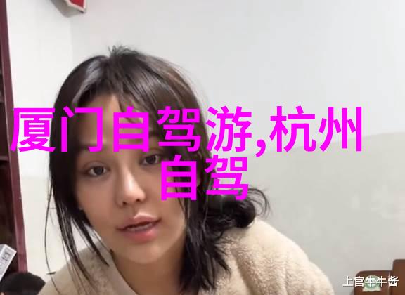 2021捷安特公路车价格全览